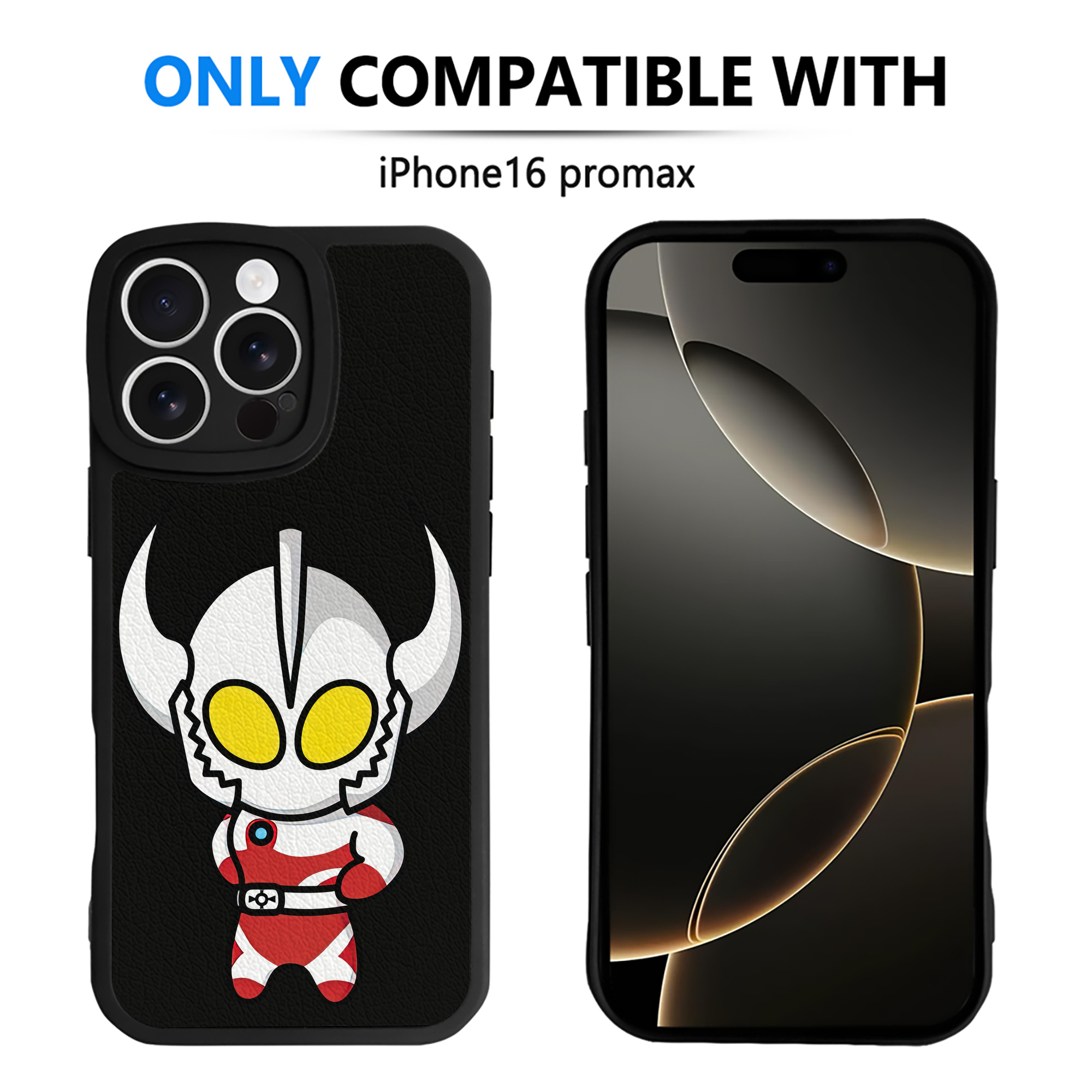 （画像用） ウルトラマン Ultraman 【iPhone 16シリーズ対応】シリコンスマホケース（レザー調） 材質：シリコン